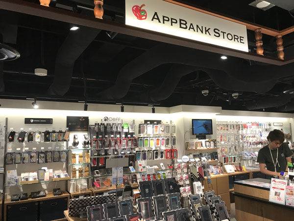 AppBank Store 渋谷モディ店舗画像